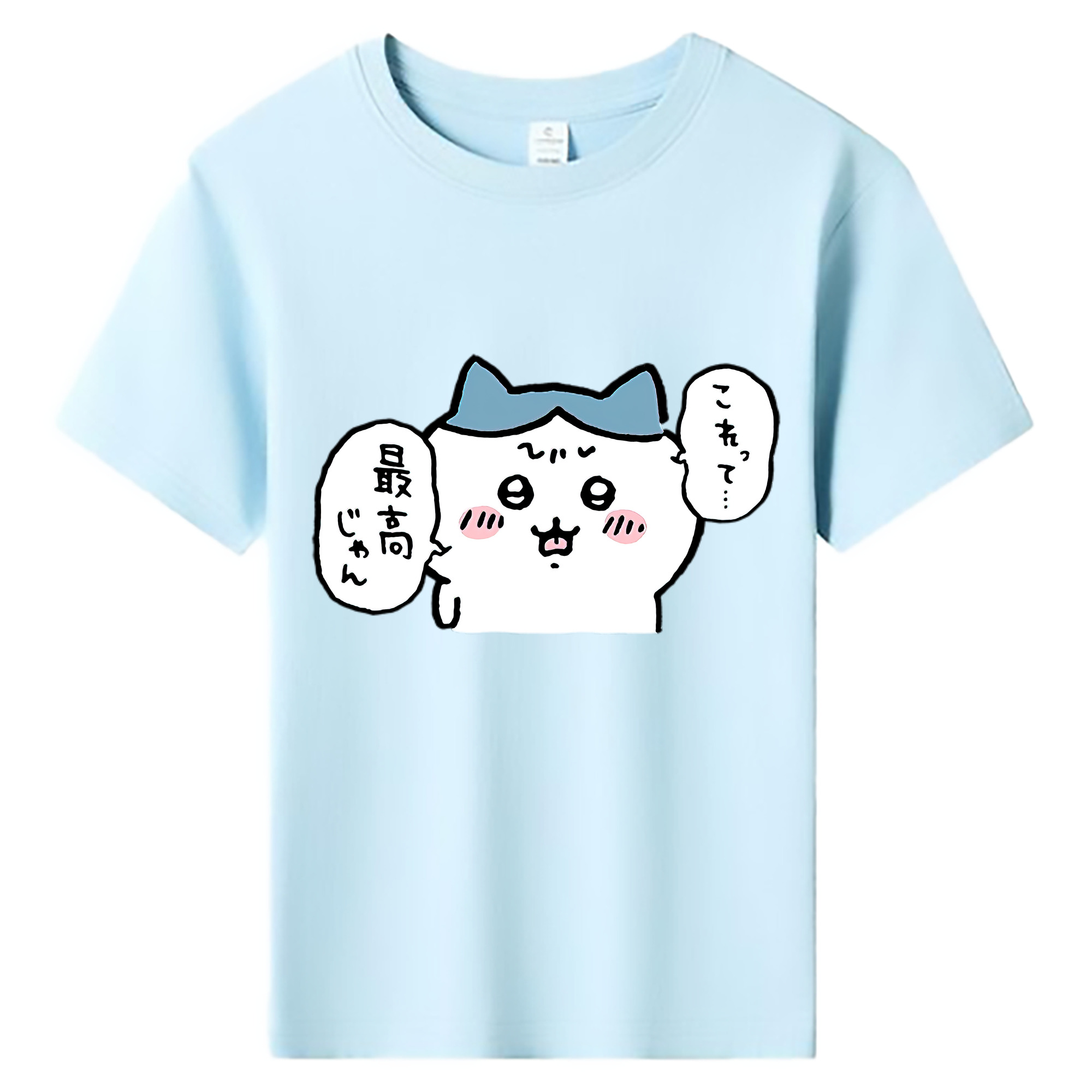 （画像用） ちいかわ ハチワレ Chii-kawa hachiware 綿100％キッズTシャツ（フロントプリント）